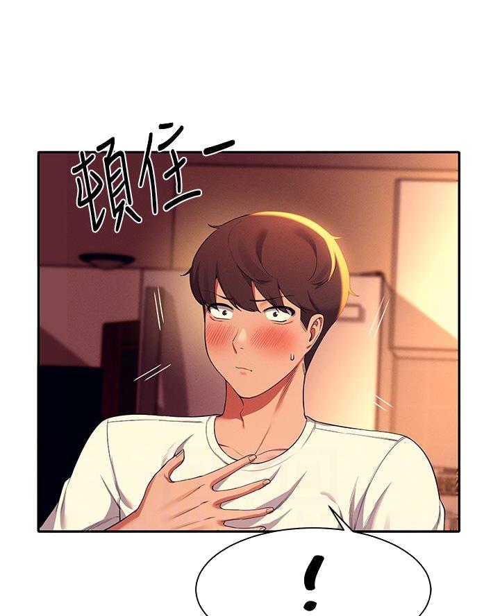 第58话25