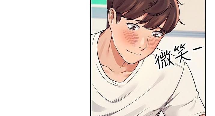 第30话40