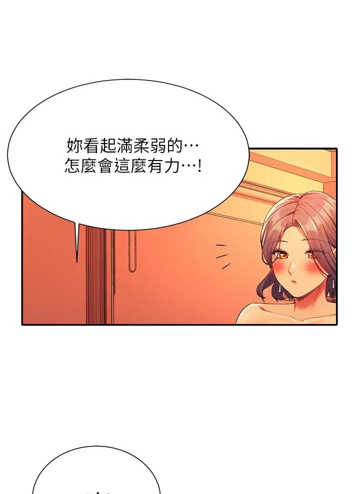 第106话16