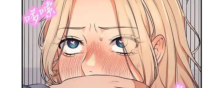 第17话153