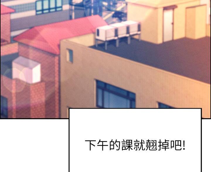 第76话106