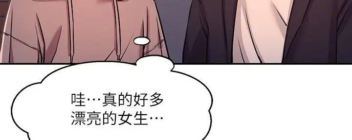 第4话42
