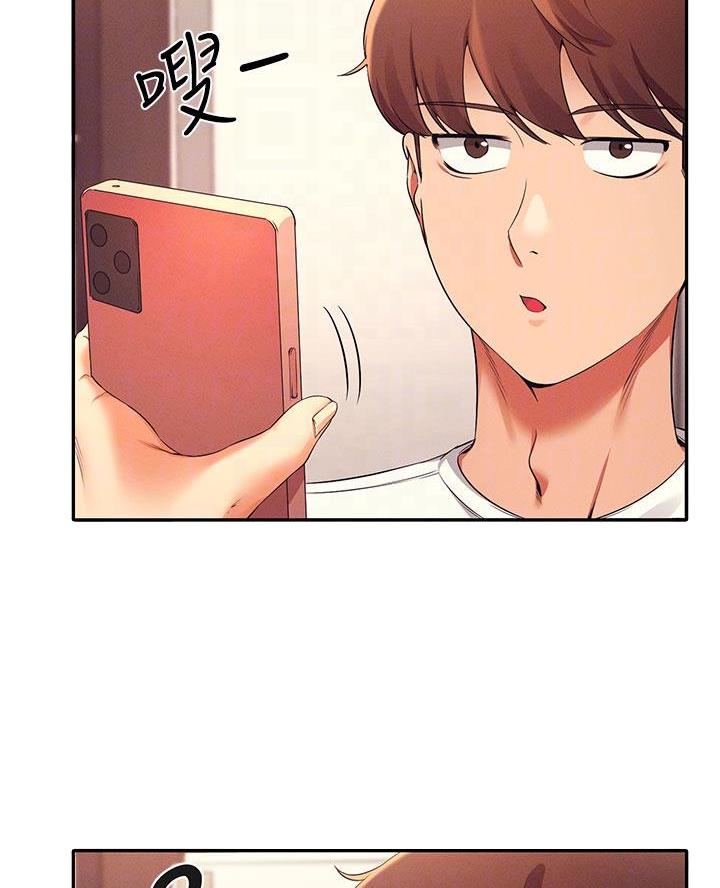 第54话12