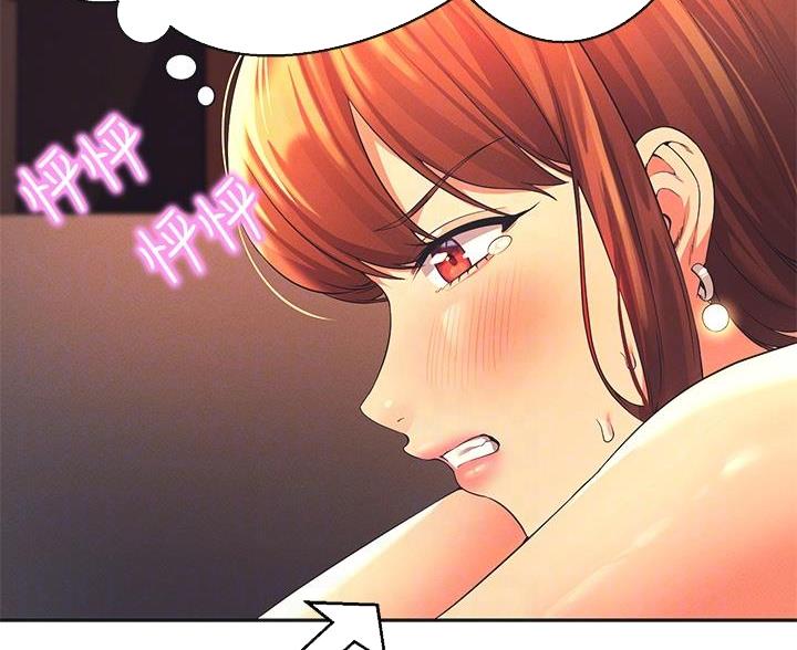 第79话20