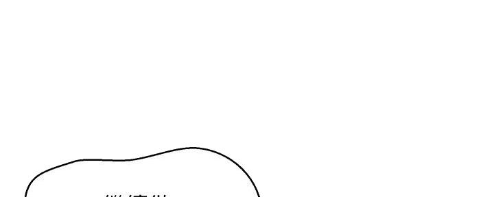 第21话148