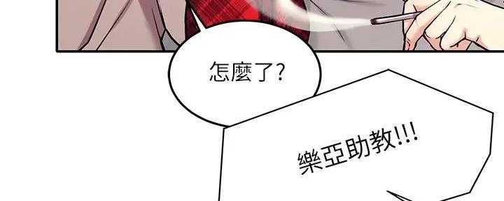 第2话54