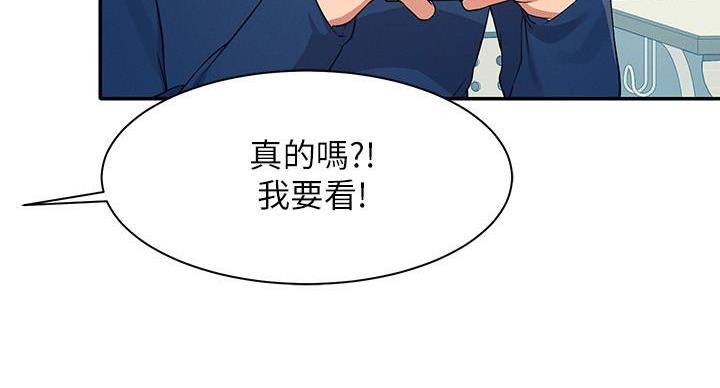 第26话101