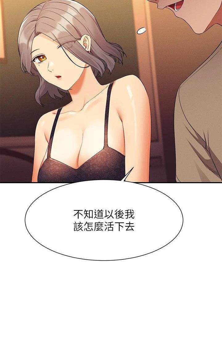 第134话22
