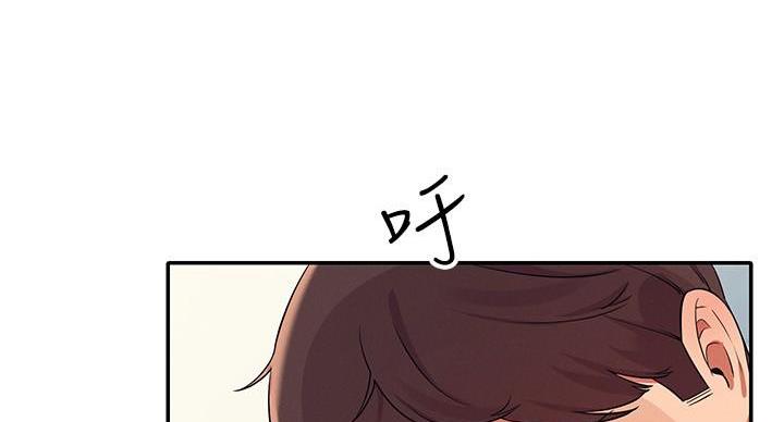 第29话139