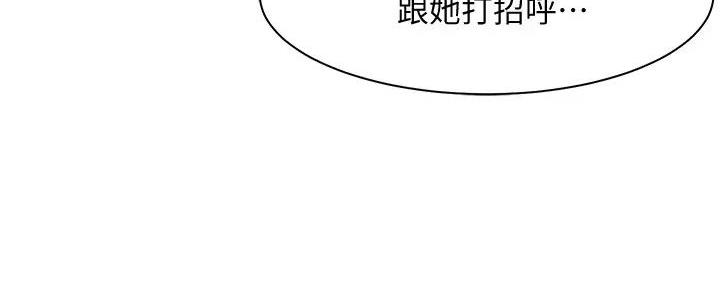 第12话53