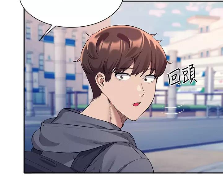 第86话32