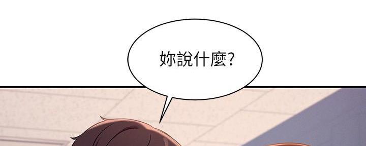 第22话84