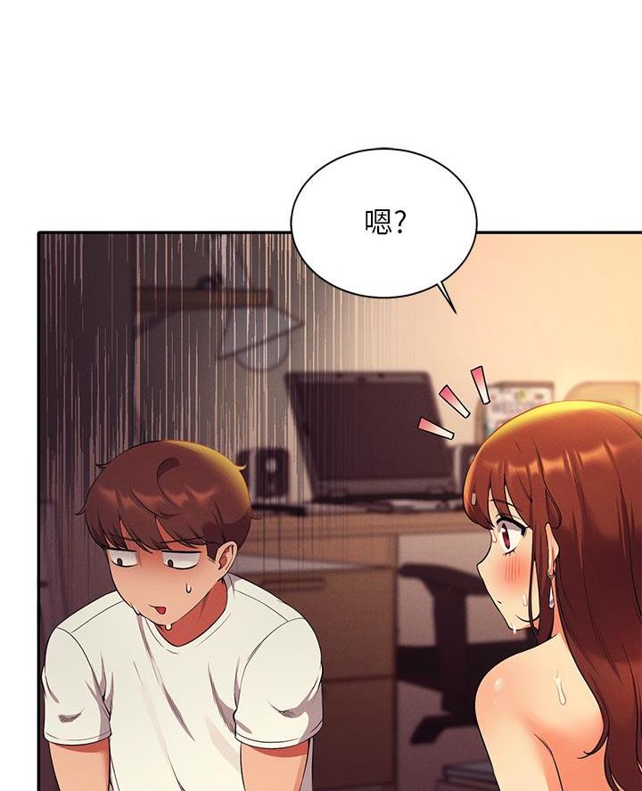 第57话48