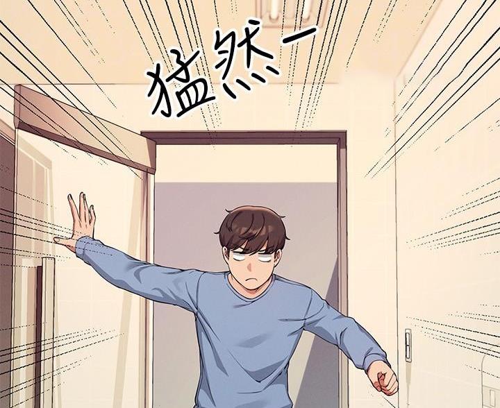 第33话7