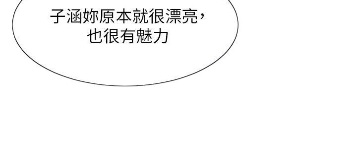 第24话40