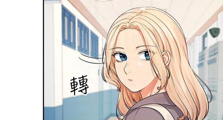第27话12