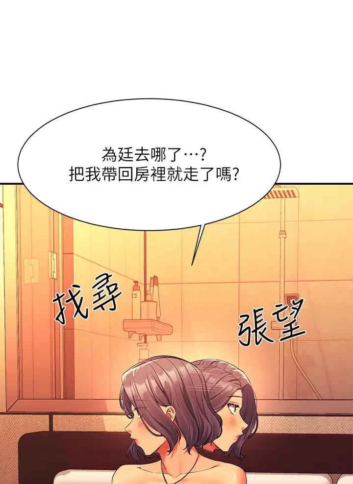 第101话27