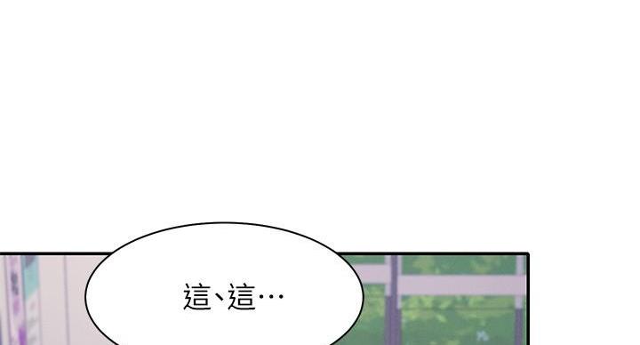 第25话72