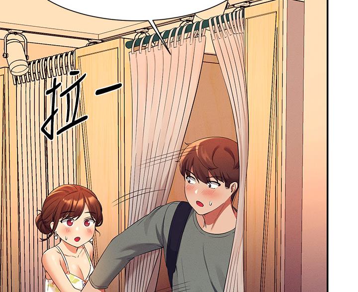 第75话49