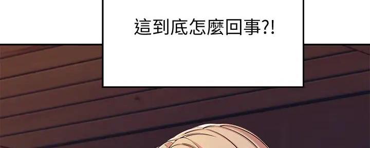 第11话16