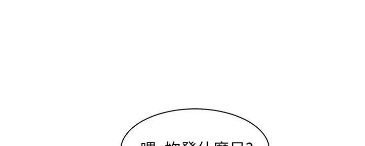 第7话58