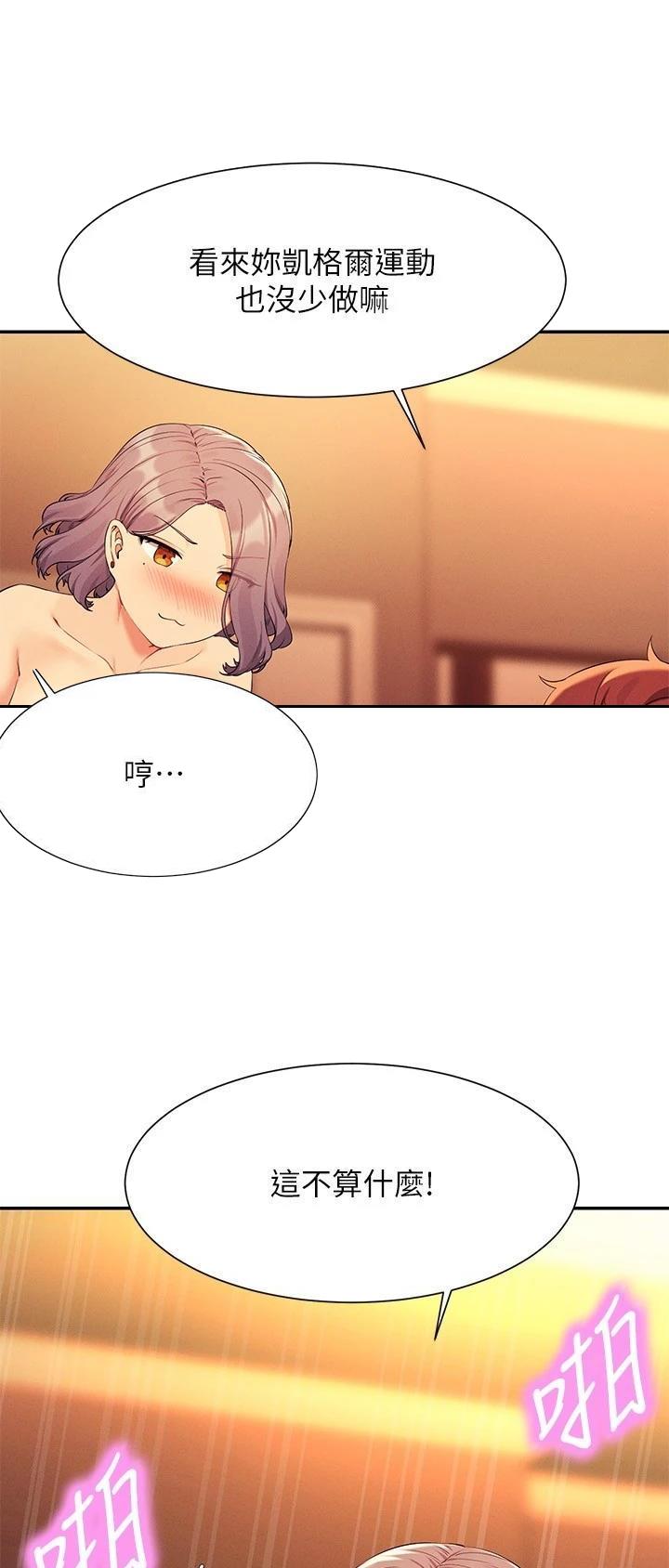 第134话0