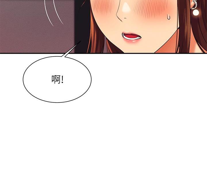 第81话10