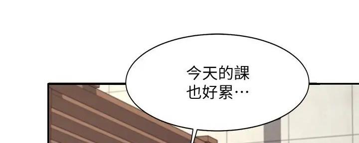 第9话103