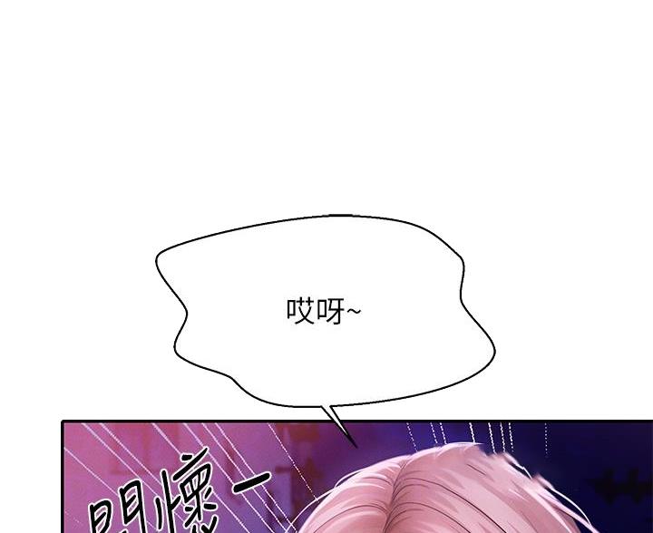 第72话27
