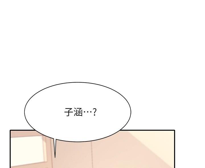 第36话0