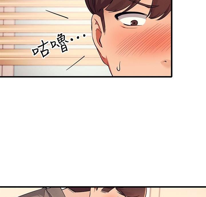第37话30