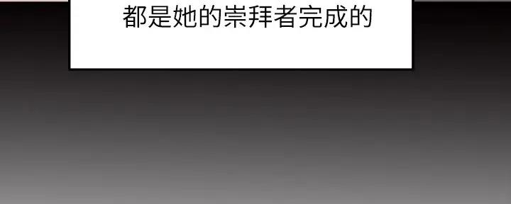 第1话119
