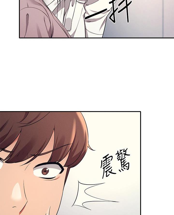 第49话56