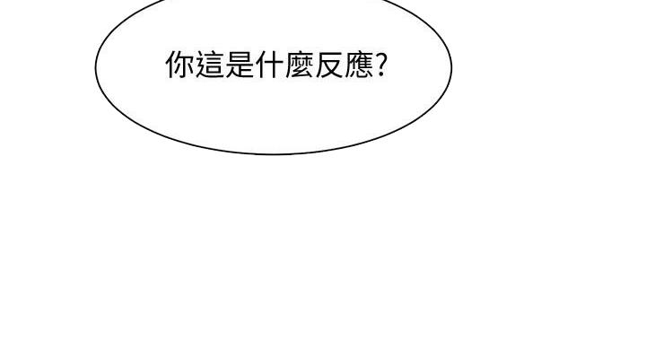 第26话7