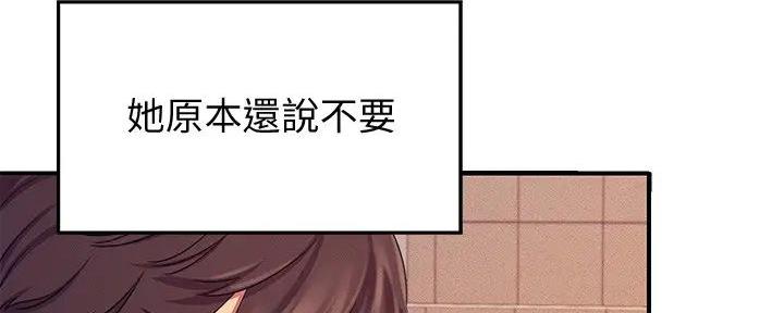 第14话157