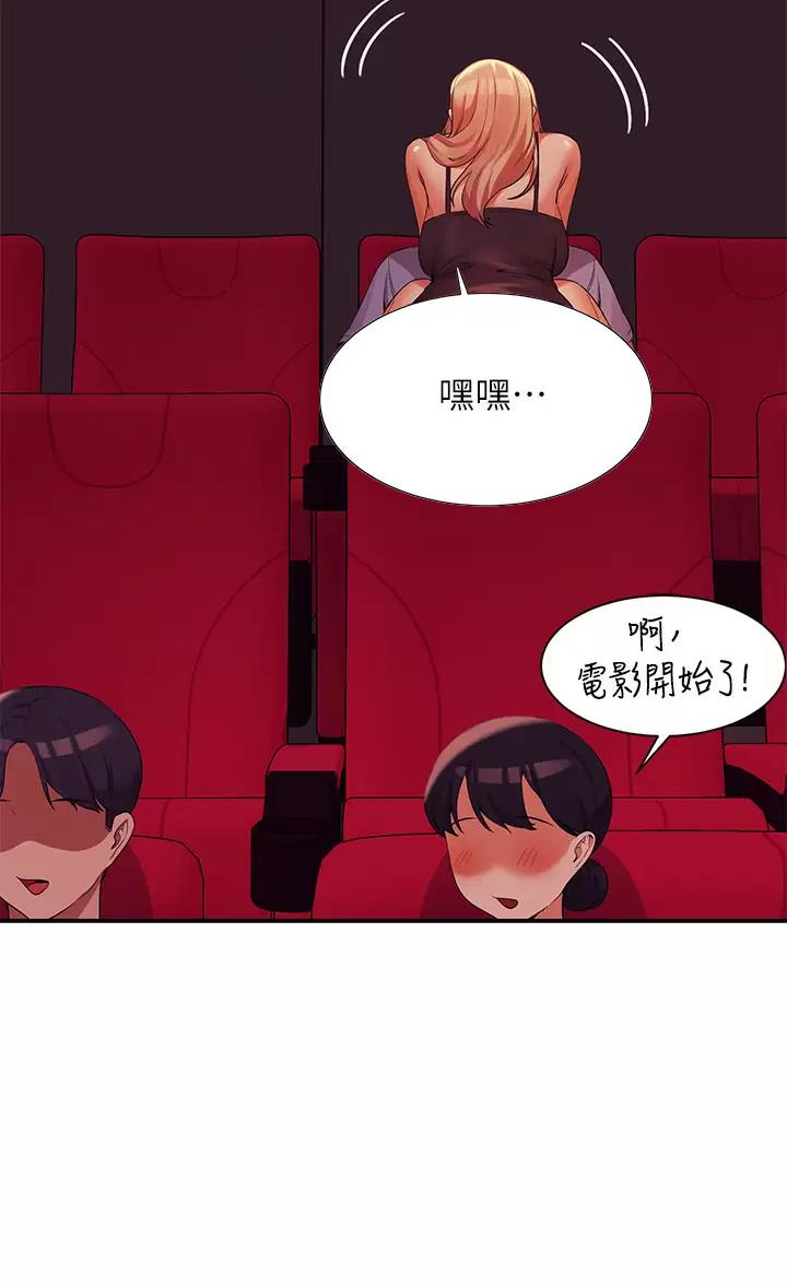 第120话54