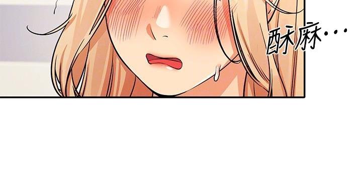 第29话101