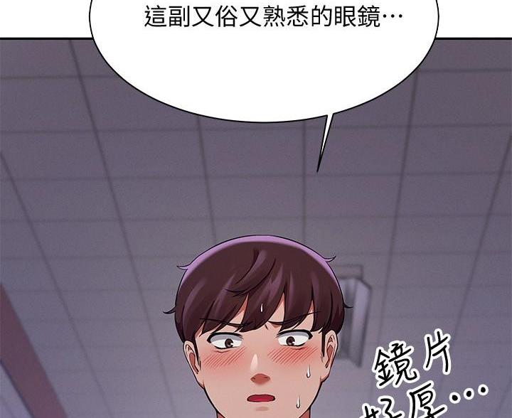 第34话39