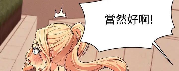 第16话46