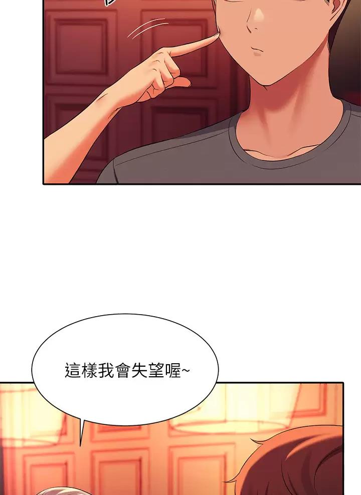 第100话9