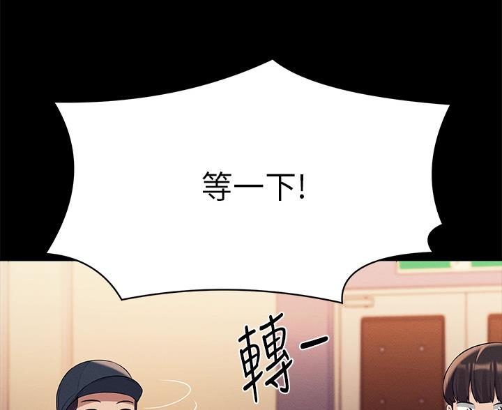 第84话72