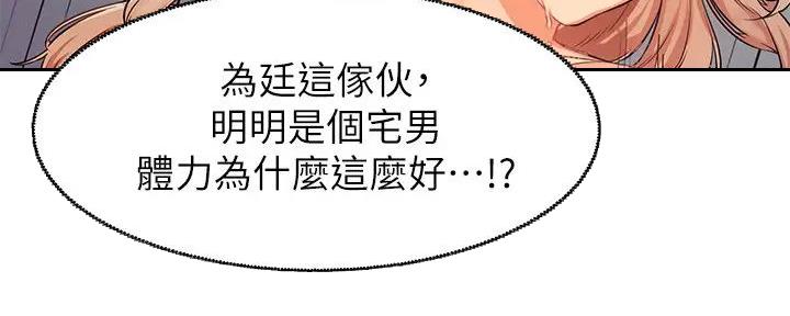 第18话39