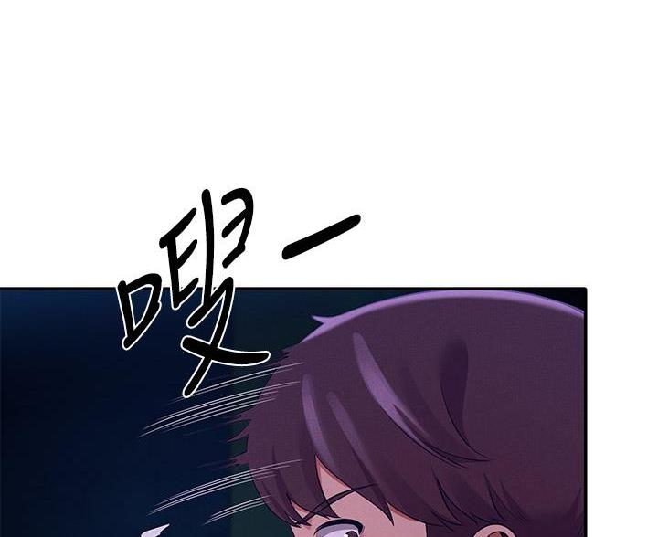 第69话44