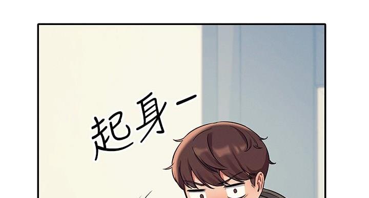 第29话61