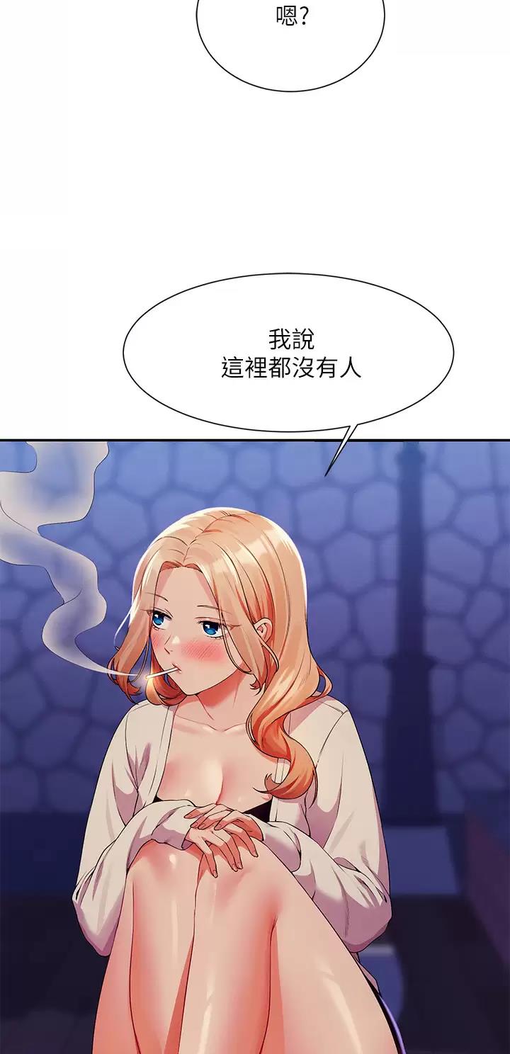 第122话14