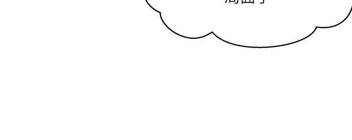 第7话117