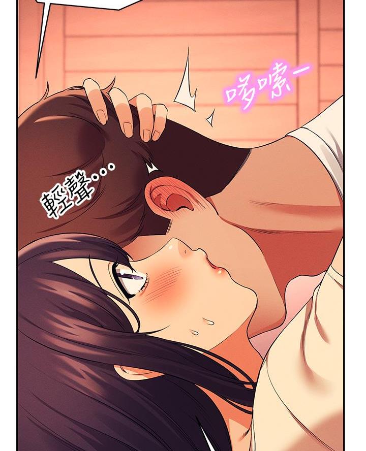 第48话44