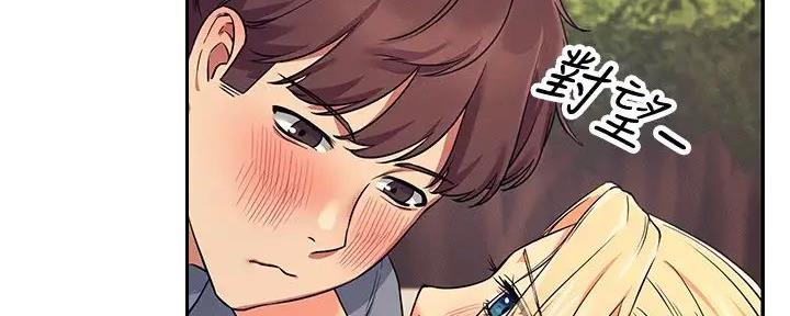 第15话95