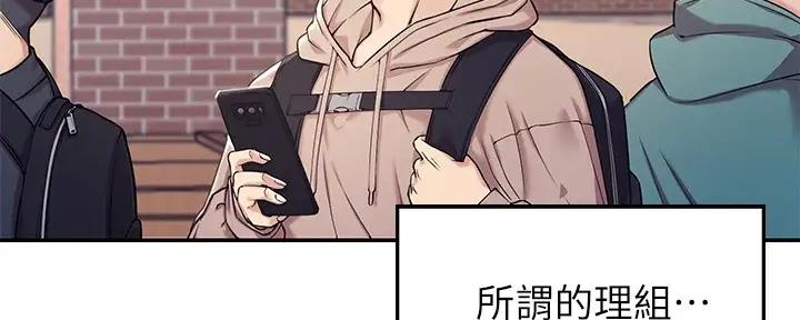 第1话30