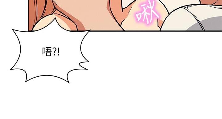 第29话88